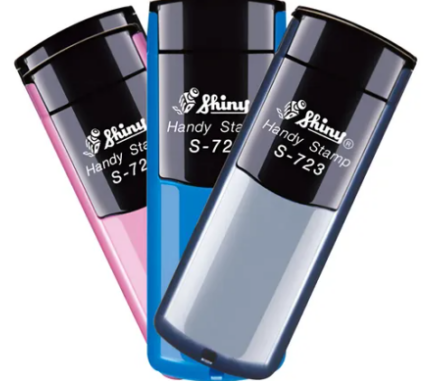 Cachet Stylo Shiny S-723